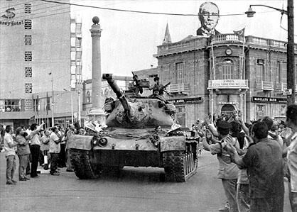 1974 Harekâtı1