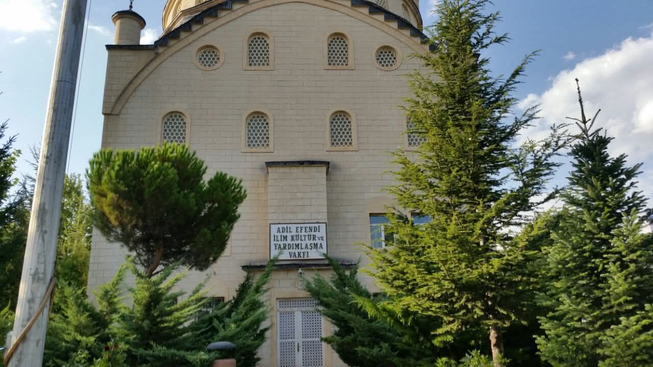 Adev Şubesi
