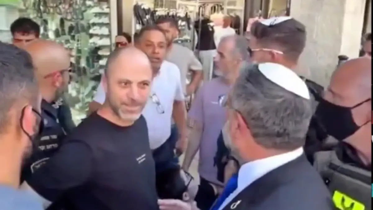 Sahte Kabadayı Ben Gvir Neye Uğradığını Şaşırdı! Filistinli Esnaftan Işgalciye Tarihi Ayar Korkudan Orduyla Geziyorsun!