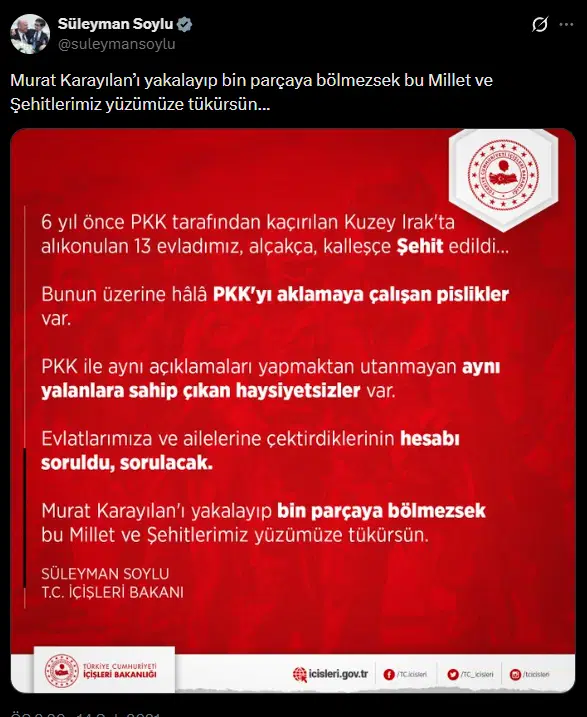 7E96E52B 89B7 43E3 835B 6Bb13Ae7A698