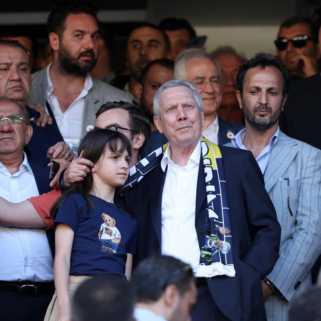 Aziz Yıldırım'ın kızına hakaret edilmişti: O isim gözaltına alındı!