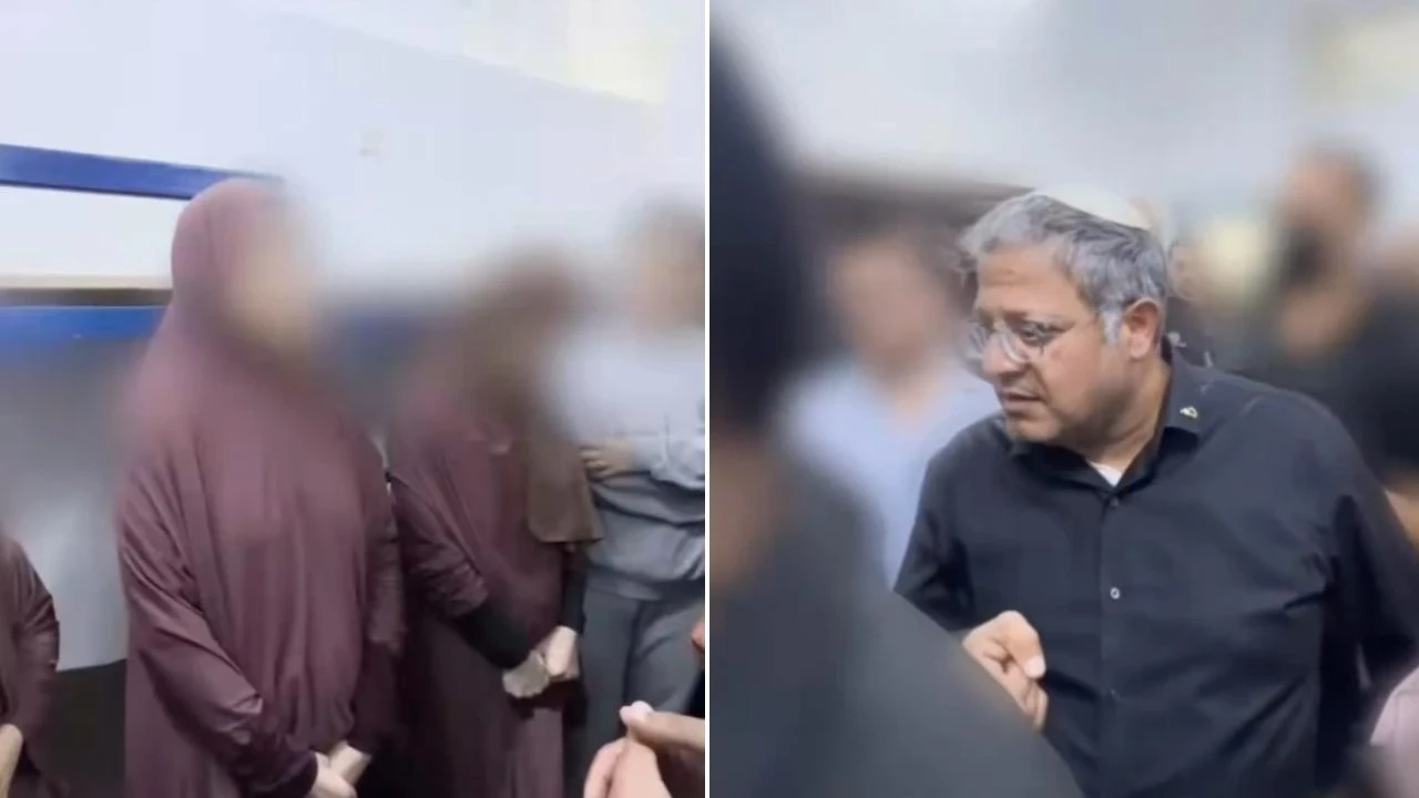 Siyonist Alçaklık Sınır Tanımıyor Faşist Bakan Ben Gvir, Filistinli Kadın Esirlerin Koğuşunu Basıp Alay Etti!V
