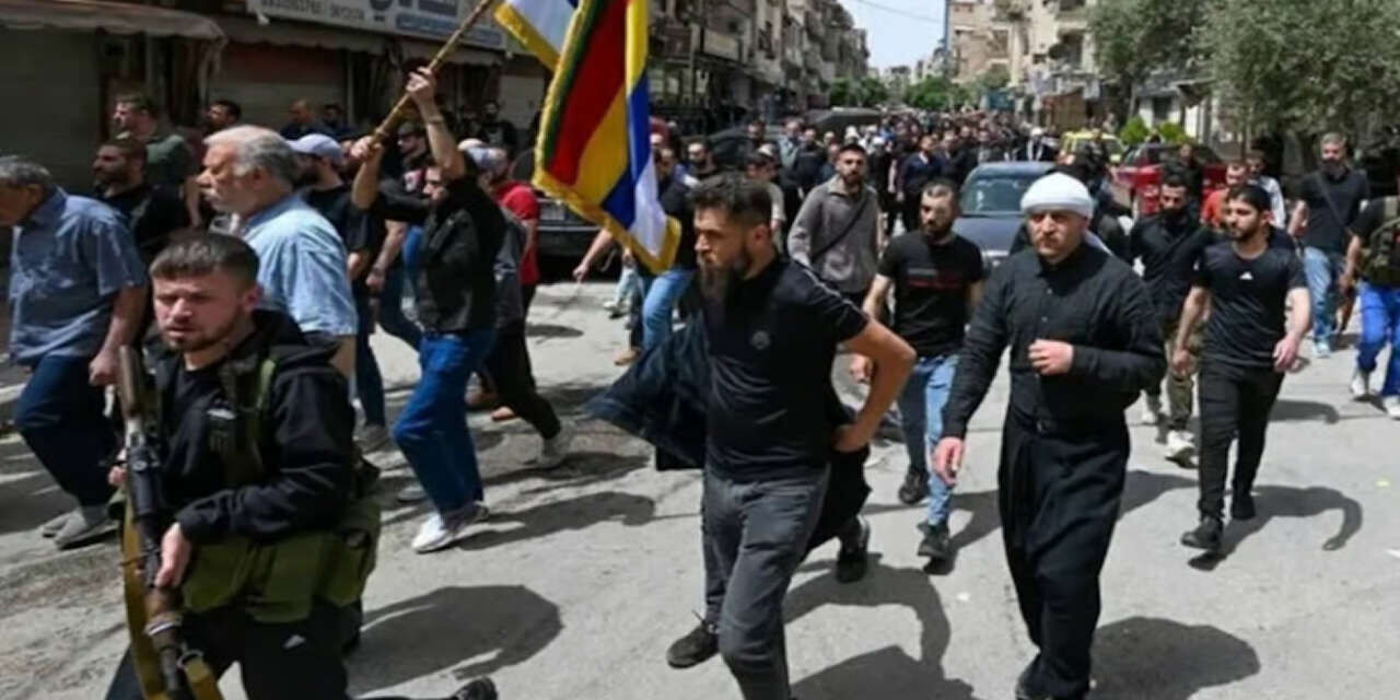 Terörist Uşağı Da Teröristlik Yapıyor İsrail Yanlısı Dürziler, Çocukların Okula Ve Sınava Gitmesine Engel Olmuyor!V