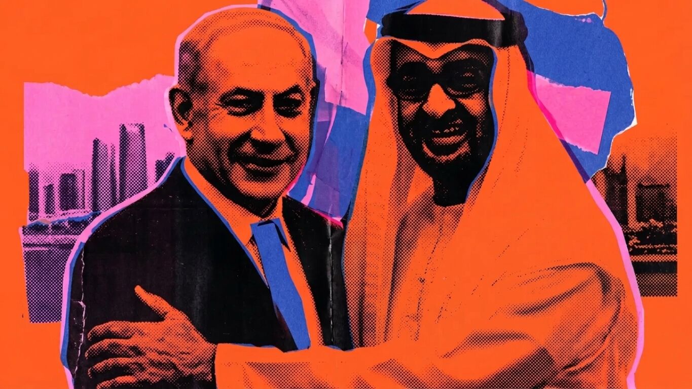 İhanet Masası Ifşa Oldu Netanyahu'nun Gizli Bae Ziyaretinin Altından Çıkan 7 Ekim Gerçeği!Mm