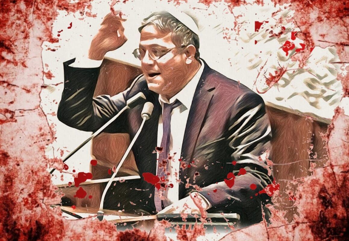 Zindanda Siyonist Küstahlık Faşist Ben Gvir’den Filistinli Esir Selame'ye Idam Tehdidi!Sw