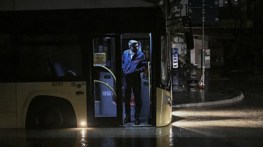 1985'Ten Bu Yana En Yüksek Seviye... İstanbul'da Sağanak Sonrası Felaket Görüntüleri! (12)