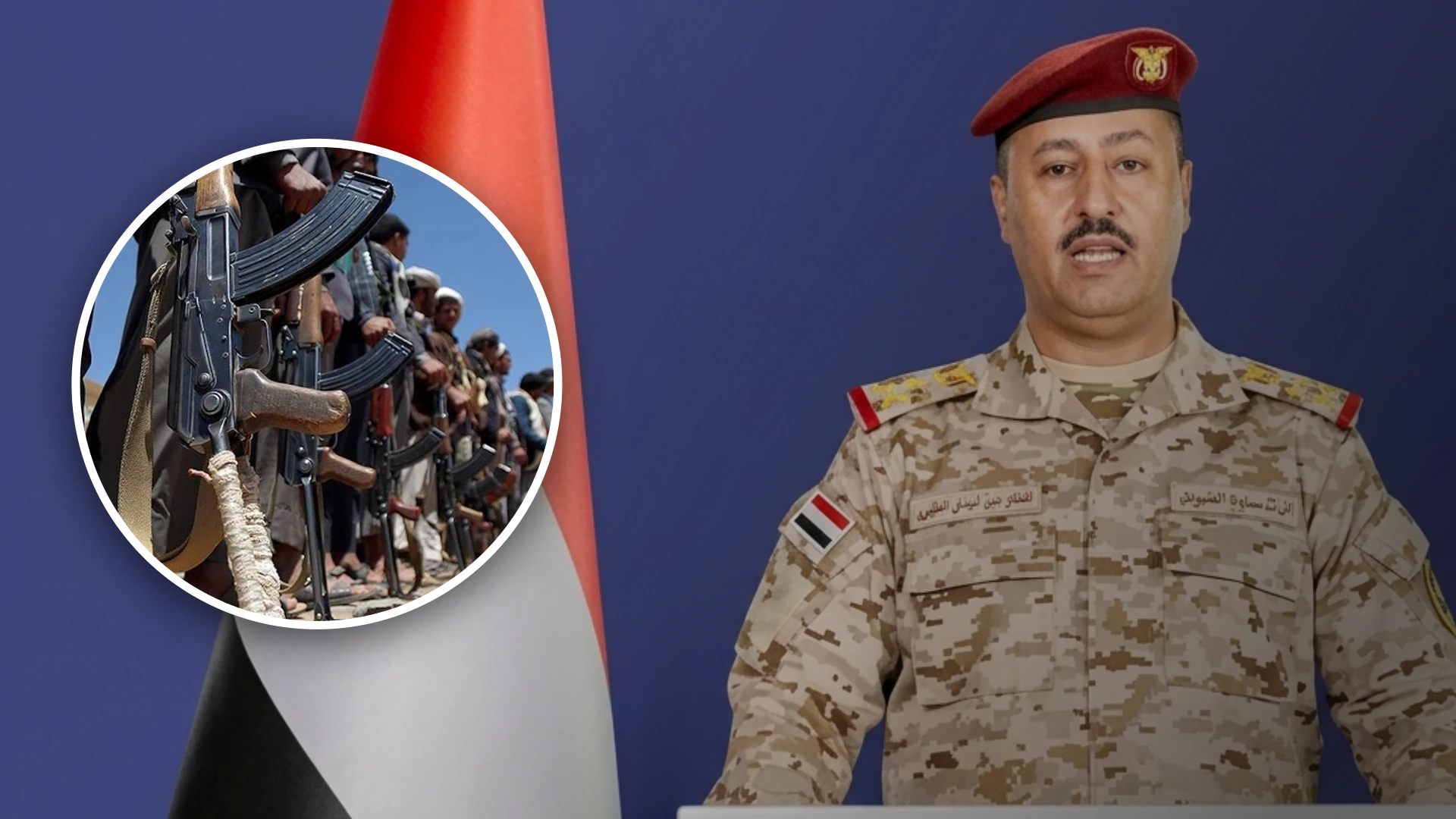 Çatışmalar Alevlendi Yemen'den Husilere Yemen Şafağı Darbesi! Bilanço Çok Ağır...