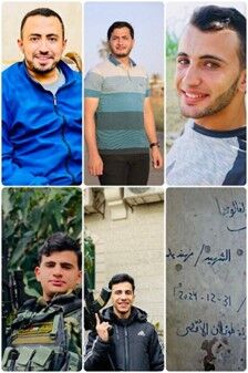 Imad