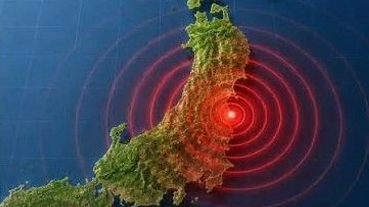 Japonya 7.0 Ile Sallandı Başkent Tokyo'da Büyük Panik Yaşandı!-1