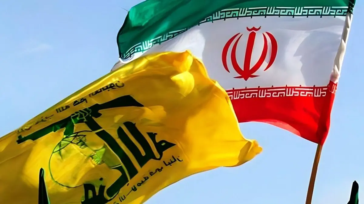 Yıllar Sonra Ilk Temas Suriye Ve Hizbullah Türkiye'de Gizlice Görüştü!R