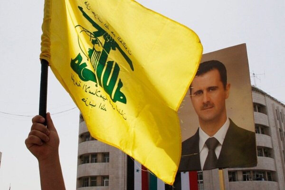 Yıllar Sonra Ilk Temas Suriye Ve Hizbullah Türkiye'de Gizlice Görüştü!U