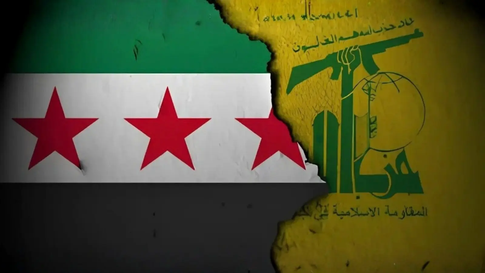 Yıllar Sonra Ilk Temas Suriye Ve Hizbullah Türkiye'de Gizlice Görüştü!Y